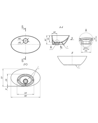 Скай - 90 Тумба с 1-им ящ. подвесная / столешница/ раковина
