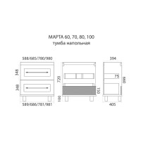 Марта - 80 Тумба напольная темный бетон / раковина