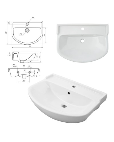 Амур - 70 Тумба напольная прямая (ПВХ) / раковина