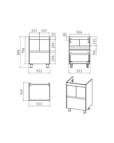 Алиса - 58 тумба 1 ящ. напольная белая эмаль / раковина
