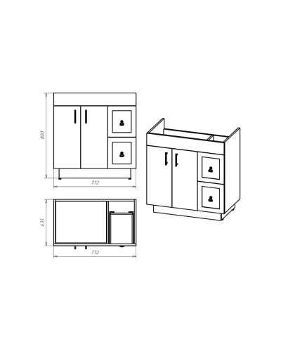 Амбра - 80 тумба белая с 2 ящ. / раковина