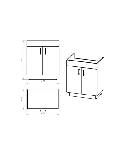 Амбра - 70 тумба прямая черная матовая / раковина