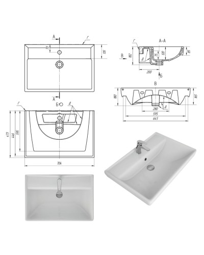 GLOSTER - 70 Тумба с 3 ящ. напольная, белый / раковина