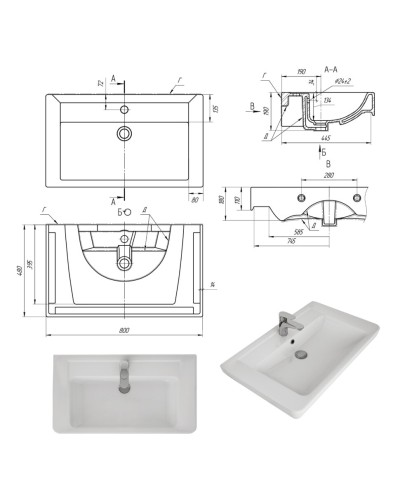 GLOSTER - 80 Тумба с 3 ящ. напольная, белый / раковина