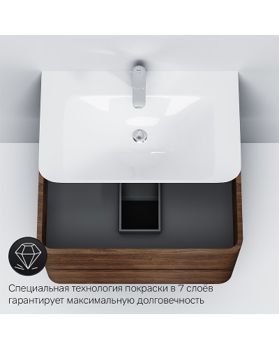 Тумба под раковину AM.PM Sensation 80 M30FHX0802NF подвесная Орех