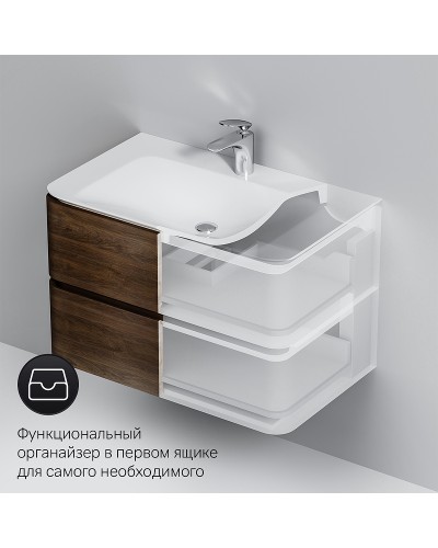 Тумба под раковину AM.PM Sensation 80 M30FHX0802NF подвесная Орех