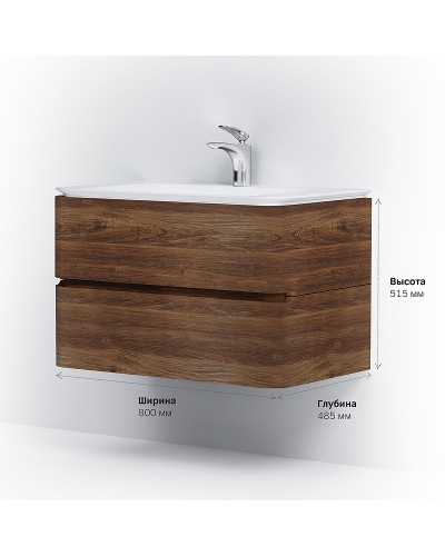 Тумба под раковину AM.PM Sensation 80 M30FHX0802NF подвесная Орех