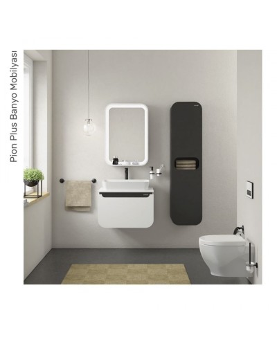 Тумба с раковиной Creavit Pion Plus 70 PN0070.01.BGR+UL060 подвесная Белая Серая