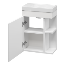 Мини - 40 Тумба с открыт. полками подвесная белая ПВХ (подарок, ручки Урал)