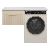 ENFIDA - 60 Тумба подвесная 1 ящ. под стир. машину, бежевая мат. эмаль (Энфида) / раковина левая