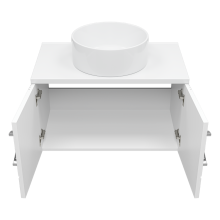 Ярина - 80 Тумба подвесная 2 дв. белая мат. эмаль