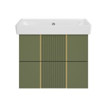 VEGA - 70 Тумба подвесная с 2 ящ. олива