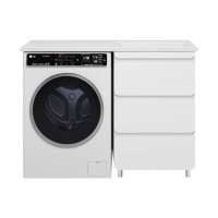 Чегет - 55 Тумба напольная 3 ящ. под стиральную машину, белая / раковина ПРАВАЯ