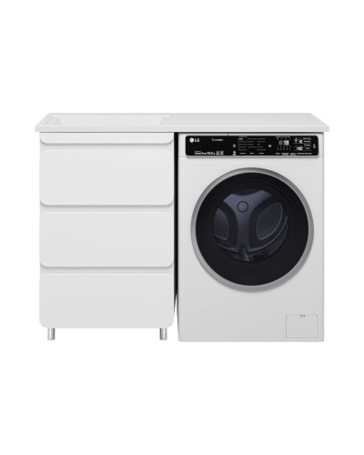 Чегет - 55 Тумба напольная 3 ящ. под стиральную машину, белая / раковина ЛЕВАЯ