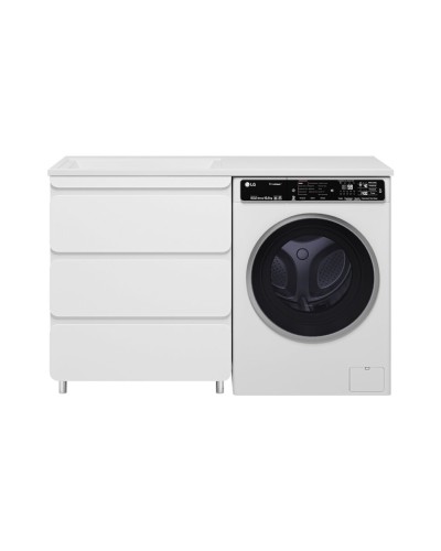 Чегет - 70 Тумба напольная 3 ящ. под стиральную машину, белая / раковина ЛЕВАЯ