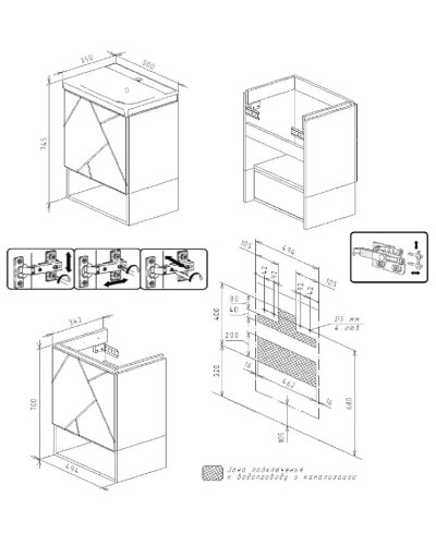 Тумба под раковину Бриклаер Кристалл 50 4627125414503 подвесная Софт Графит Ясень Анкор темный