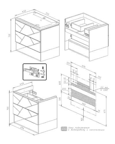 Тумба под раковину Бриклаер Кристалл 70 4627125414527 подвесная Софт Графит Ясень Анкор темный