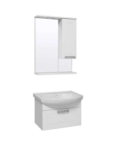 Тумба под раковину Runo Монро 55 00-00000458 подвесная Белая