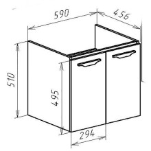 Тумба под раковину Bellezza Луиджи 60 4639209240427 подвесная Серая