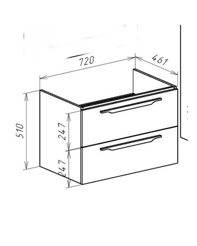 Тумба под раковину Bellezza Луиджи 75 4639212000452 подвесная Капучино