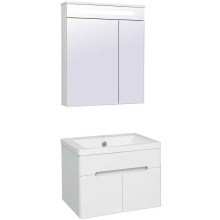 Тумба под раковину Runo Парма 60 00-00001037 подвесная Белая