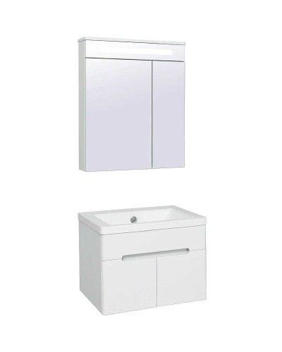 Тумба под раковину Runo Парма 60 00-00001037 подвесная Белая