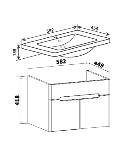Тумба под раковину Runo Парма 60 00-00001037 подвесная Белая