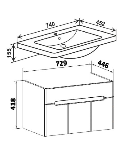 Тумба под раковину Runo Парма 75 00-00001039 подвесная Белая