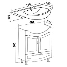 Тумба под раковину Runo Неаполь 75 00-00001034 Белая