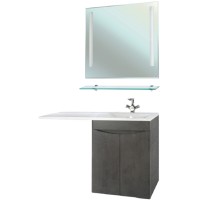 Тумба под раковину Bellezza Олиссия 120 4639419240422 Серая