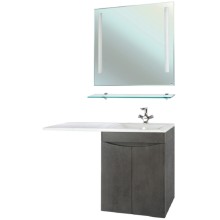 Тумба под раковину Bellezza Олиссия 120 4639419240422 Серая