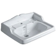 Тумба с раковиной белый 68 см Tiffany World Veronica Nuova VER2068B+AR824BIx1KOMPLEKT