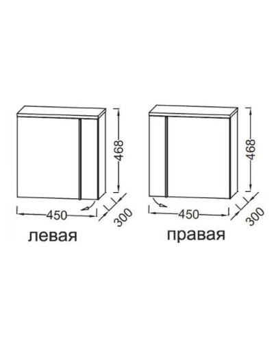 Тумба под раковину Jacob Delafon Nouvelle Vague 45 L EB3045G-G1C подвесная Белый глянец