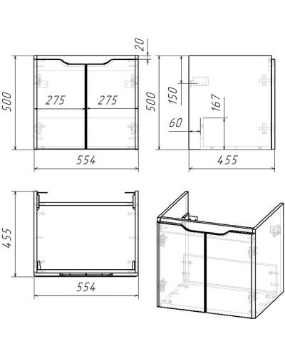 Тумба под раковину Dreja Q (D) 60 99.1001 подвесная Белая
