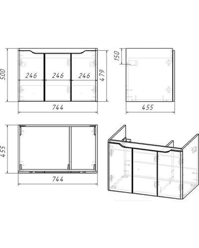 Тумба под раковину Dreja Q (D) 80 99.1003 подвесная Белая