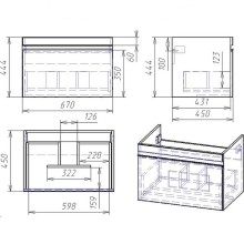 Тумба под раковину Dreja Grace 70 99.0910 подвесная Белый