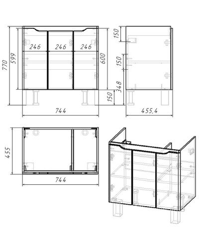 Тумба под раковину Dreja Q Plus (D) 80 99.1006 подвесная напольная Белый