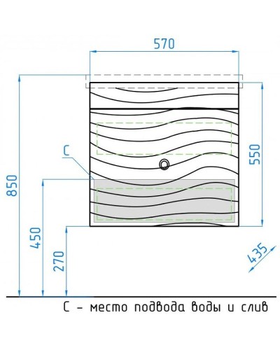 Тумба под раковину Style Line Вероника 60 Люкс Plus ЛС-00000727 подвесная Белый глянец