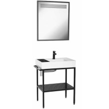 Тумба с раковиной Creavit Arya 68 AR065-M+AR065 Черная