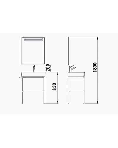 Тумба с раковиной Creavit Arya 68 AR065-M+AR065 Черная