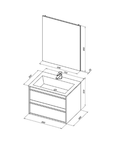 Тумба под раковину Aquanet Lino 70 253902 подвесная Белая матовая