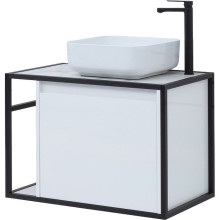 Тумба под раковину Aquanet Nova Lite Loft 75R 261649 подвесная Белый глянец