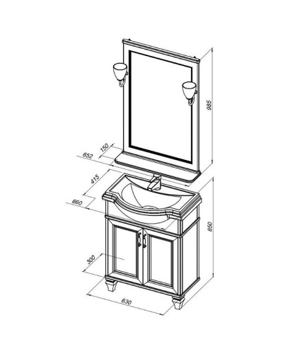 Тумба под раковину Aquanet Валенса 65 252280 Белая матовая