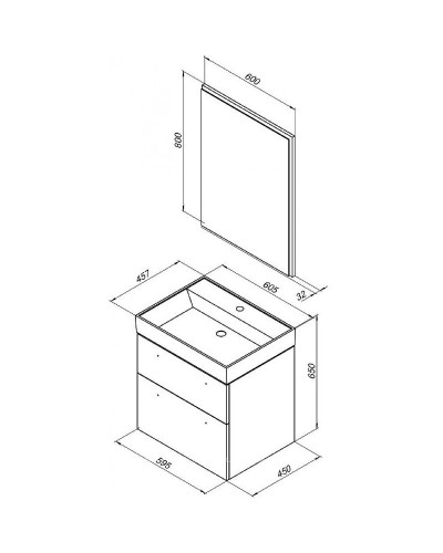 Тумба под раковину Aquanet Nova 60 242279 подвесная Белый глянец