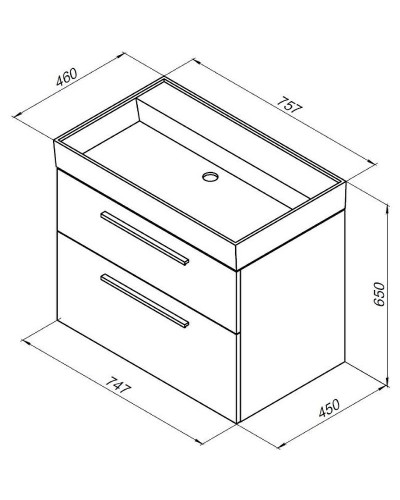 Тумба под раковину Aquanet Nova 75 242262 подвесная Белый глянец
