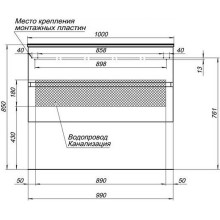 Тумба под раковину Aquanet Алвита 100 235341 подвесная Белая