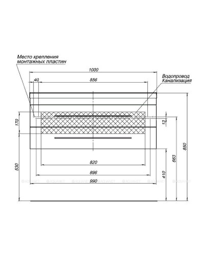 Тумба с раковиной Aquanet Верона 100 212864 подвесная Белая