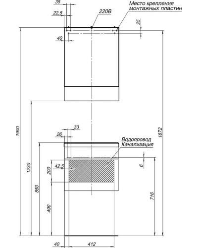 Тумба под раковину Aquanet Верона 50 207765 подвесная Белая