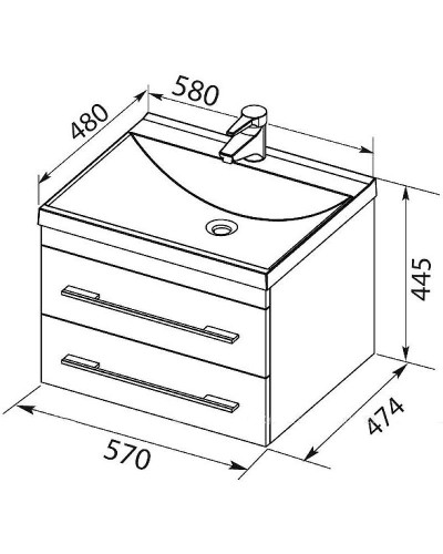 Тумба с раковиной Aquanet Верона 58 212878 подвесная Белая