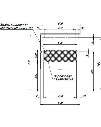 Тумба под раковину Aquanet Алвита 60 183991 подвесная Серый антрацит